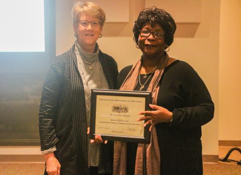 2020 Award of Merit - Grammy Museum Mississippi