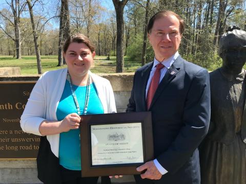 2021 Award of Merit - Northeast Mississippi Community College
