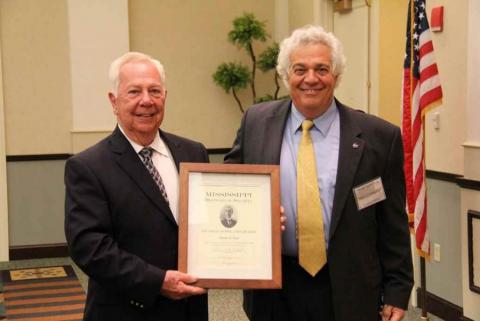 2016 Dunbar Rowland Award - Charles Gray