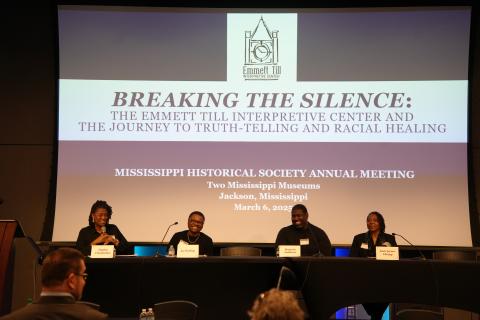 Emmett Till Interpretive Center Panel