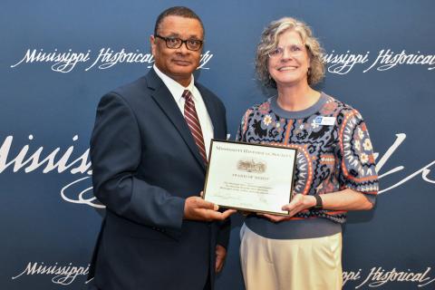 Award of Merit: Mississippi Arts + Entertainment Center